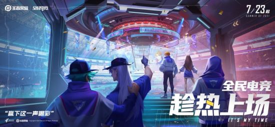 如何选择靠谱的LOL竞猜平台