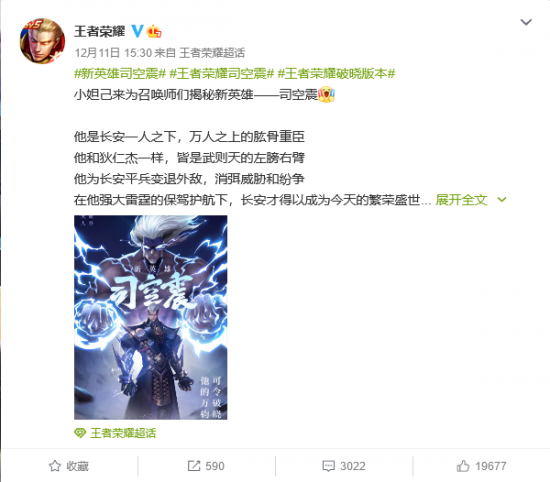 全新ROG绝神27二代电竞显示器揭开电竞新纪元