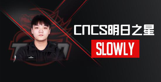 王者荣耀KPL年度总决赛创下新纪录推动电竞产业发展