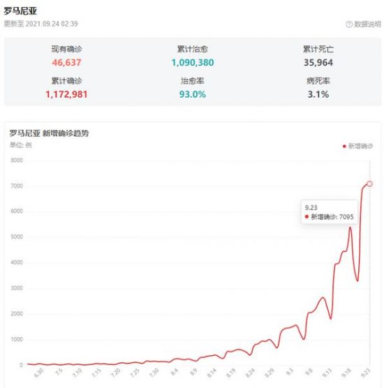 永劫无间赛事精彩回顾与未来展望