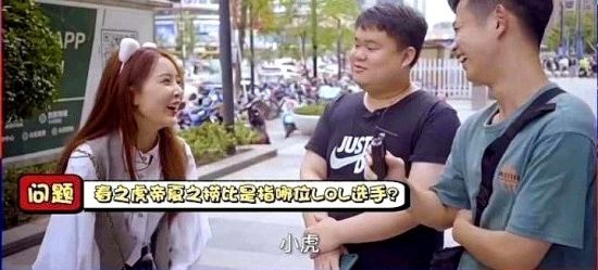 AG.AL战队夺得王者荣耀电竞世界杯冠军